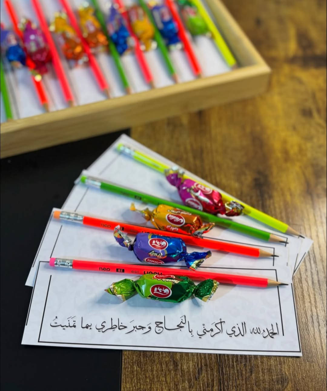 اجه الوقت الطلاب ال نجحو يوفون نذرهم 
بمناسبه النجاح مال طلاب الثالث 
٢٤ قطعه ب١٠✨✨🖤


**إذا كنت صاحب هذا الإعلان وتريد حذفه لأي سبب، رجاءا أرسل رسالة إلى الدعم الفني**