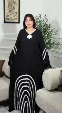 ملابس • تلغرام • للبيع