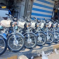 سكنر • اربعه كير • موديل 26