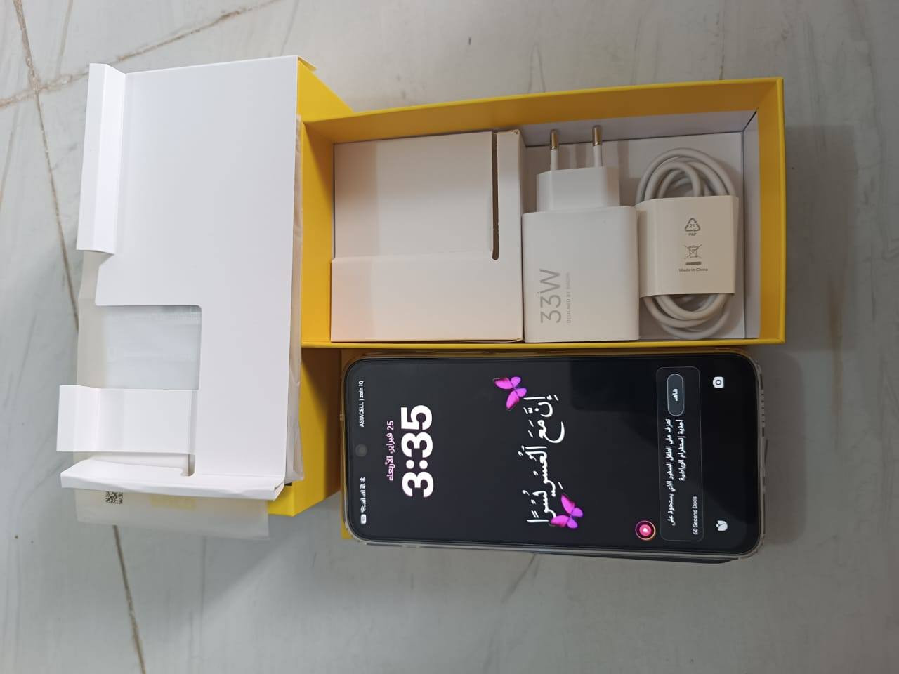 سلام عليكم اقرة منشور قبل لا تعلق مراوس فقط مو بيع مراوس فقط شعندك نزل
بوكو ام 7 جهاز مستخدم 4ايام فقط ذاكرة 256 جهاز نضيف حيل شخط مابي 
غراضه كلهن بل كرتونه كفرات ثنين ويه هرتز شاشه 144 سلاسة فول اي نقص مابي مكاني فلوجه مراوس فقط شعندك نزل يكون نضيف 🌹❤


**إذا كنت صاحب هذا الإعلان وتريد حذفه لأي سبب، رجاءا أرسل رسالة إلى الدعم الفني**