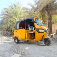 تكتك • تكتك تيفيس • تكتك موديل 2020 • تكتك مرقمه • ستوته • ستوته تيفيس...