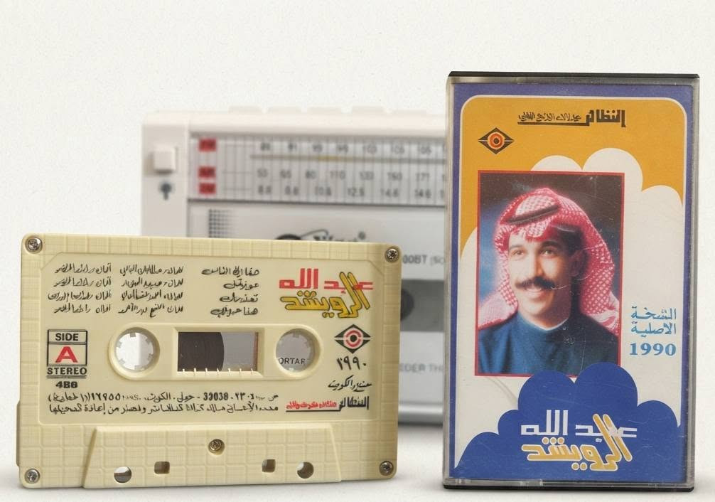 الفنان عبدالله رويشدنسخ اصلية للبيع


**إذا كنت صاحب هذا الإعلان وتريد حذفه لأي سبب، رجاءا أرسل رسالة إلى الدعم الفني**