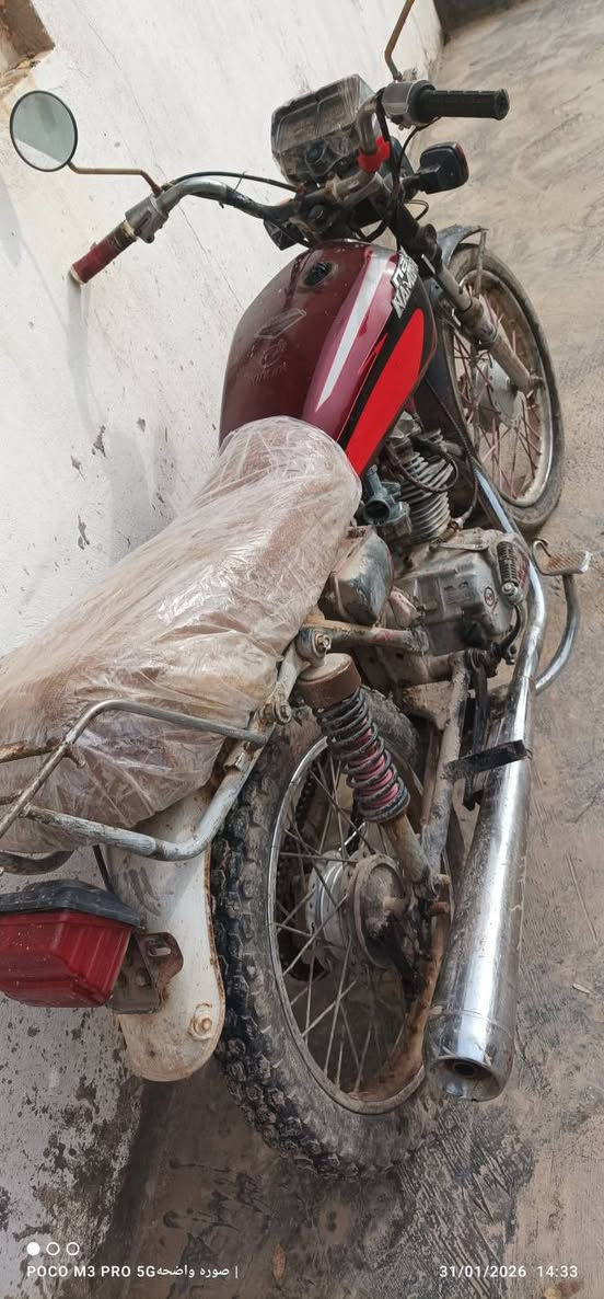 السعر 125) ***********
