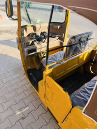 تكتك 21 • كفالة عامة • تحويل ثاني يوم