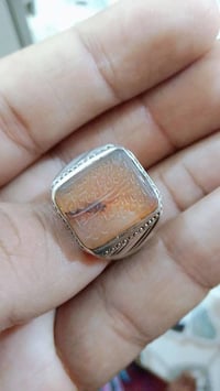 يامانية مربعة • مخطوطة • صياغة حلوة