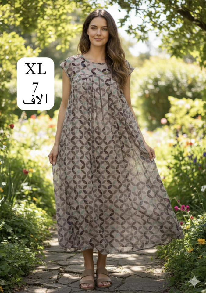 موجودات في بغداد واكو توصيل لكل مكان


**إذا كنت صاحب هذا الإعلان وتريد حذفه لأي سبب، رجاءا أرسل رسالة إلى الدعم الفني**