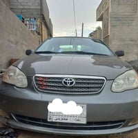 كورلا 2007 • ضربة يمين • بغداد