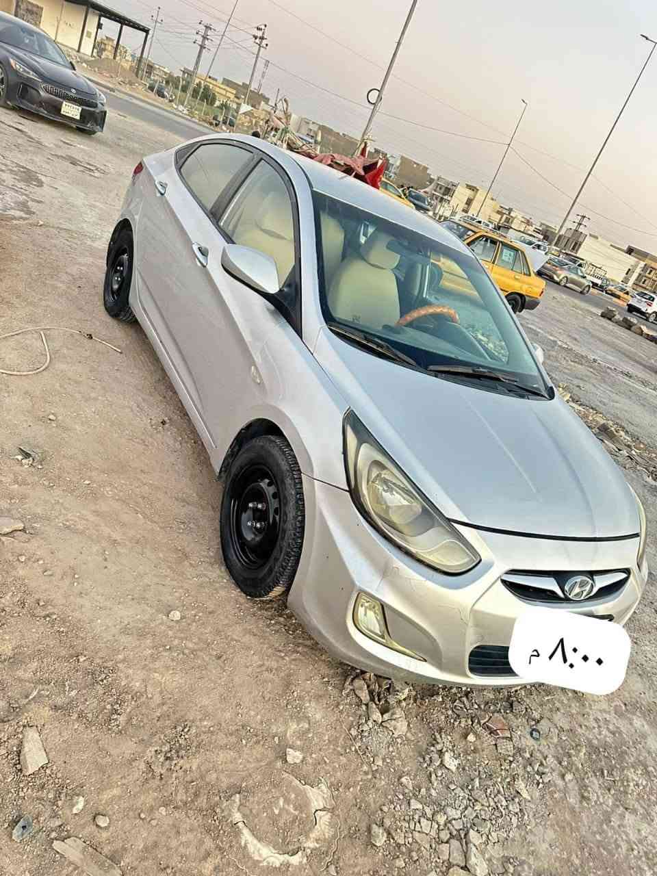 اللهم صلي ع محمد وال محمد
اكسنت خليجي ٣٠١٣ رقم ذيقار تحويل مباشر 
مكينه ١٦٠٠ دوش المرغوب /// السعر  ٧٩
(مكفوله كفاله عامه )  حداديه جديده تخم تاير تبريد ثلج 
شاشه كامره  مكفوله من الصبغ والضربه والفتح تبريد ثلج
العنوان الديوانيه مركز ***********
