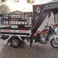 موتور ٢٠٢٤ • ١٥٠ سي سي • حلبجة