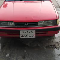 مازدا ٦٢٦ • رقم اربيل • شرط التحويل