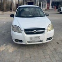 افيو13 • ميكانيك وجير جديد • رقم كربلاء