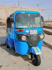 تكتك • ٢٢مضلع • كفاله عامه