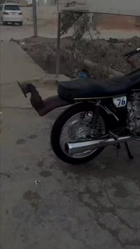 دراجة • كلك • قابلة تفاوض