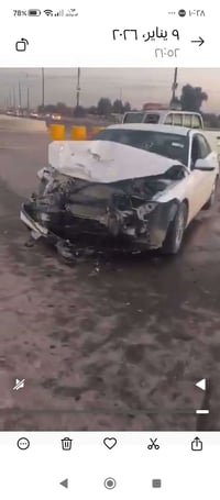 النترا ٢٠٢٤ • امريكي • بدون رقم