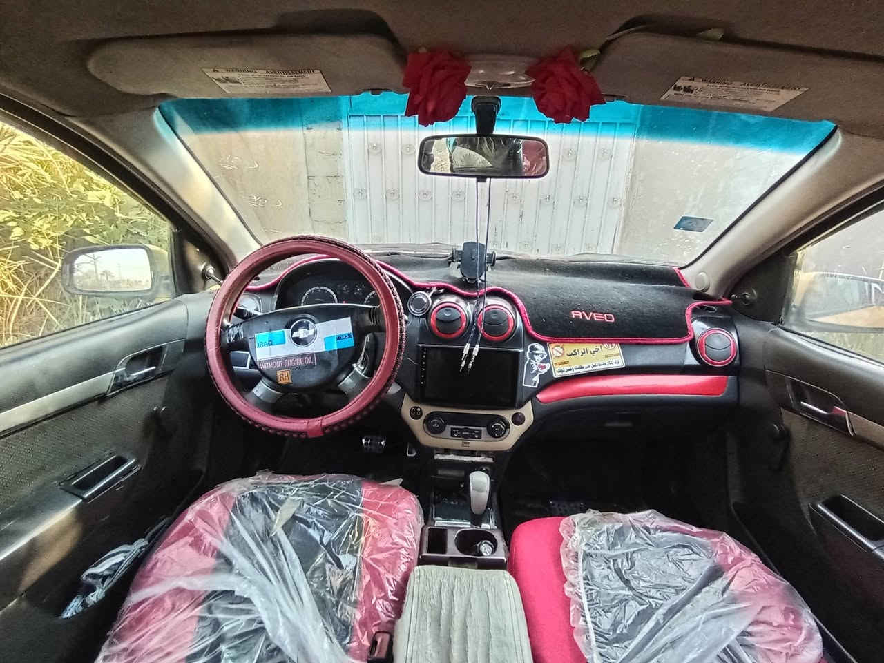 السلام علـيكم

سياره افـــيو مديــل 2009 وارد امريـگي 

سياره جاهزه من كلشي مكينه وكير
كير اوتماتيك
ضرره جاملغ خلفي جهت السايق وشويه بجنطه 

حداديه تخم تاير كهربائيات كله شغاله 
شاشه وكامره 
مكينه مفتـوح مو مسگر 
هيئه وغرامات مصفره رقم انكليزي بابل مداور بنفس اليـوم سنوية له 2026 بشهر الـ 10تسقط سياره نظيفه وداخله نظيفه ومامتعوبه السعـر 45 وبيه مجال بسيطه حگ الجيه المكان بابل الحله قرب السيده شريفه بنت الحسن رقم الاتصال ***********
