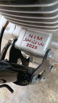 دراجة نارية • موديل ٢٠٢٥ • بعقوبة بهرز