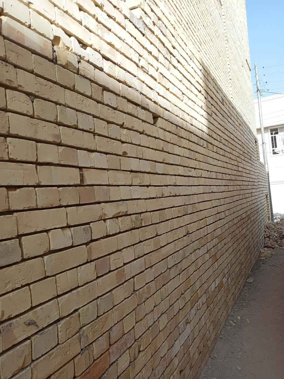 من رخص الادمن شغل بناء طابوك شغل نضيف ناخذ الدبل ب٣٥٠ وزن +نضافه التزام بل عمل
نشتغل داخل بغداد تتصل وبخدمتك ‏‪***********‬‏
