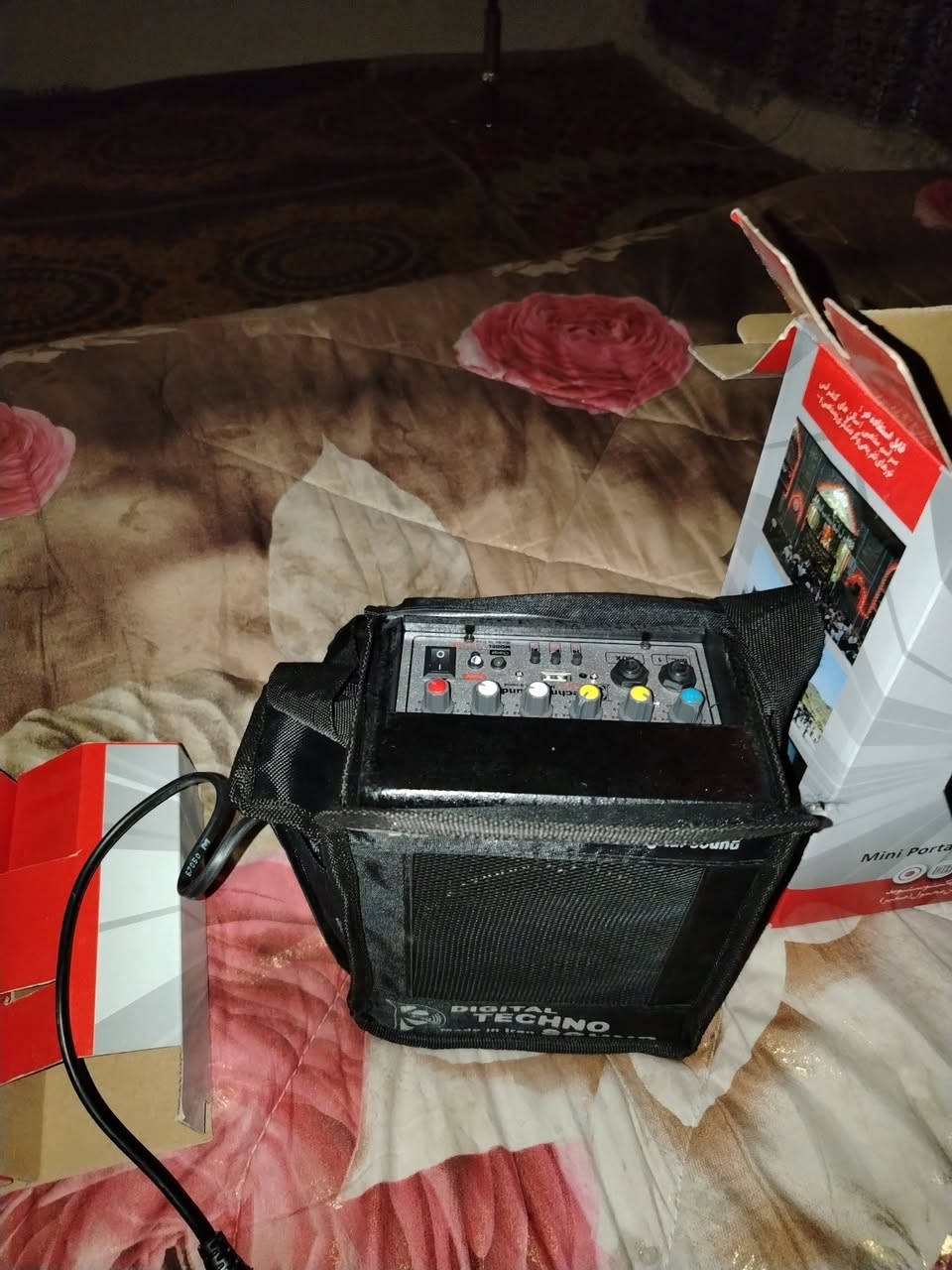 سلام عليكم اريد ابيع جهاز ملايه البيع سعره ١٥٠ وبيه مجال مكاني نجف يم صيطره القايش يم مدرسه شمس الشموس *********** البيع عيد النشر بسبب الوعود الكاذبه تريد تشتري تجي خاص لا تكول جايك وتقشمر عل ناس عيب عليك
