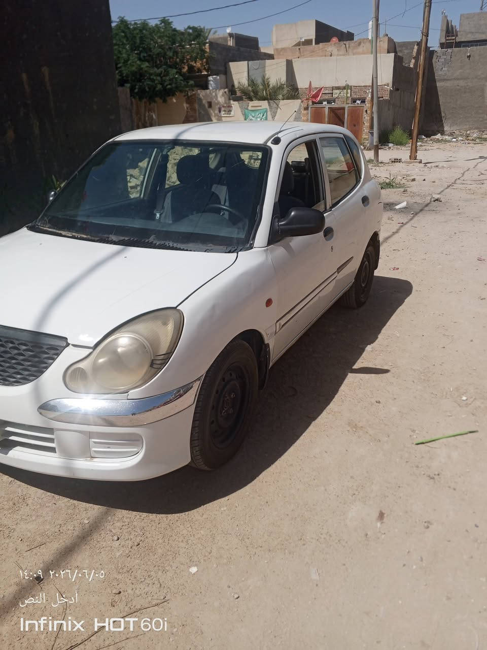 سلام عليكم داهستو يباني 3بستم مديل 2004مكينه وكير حلوات رقم نجف راعيها منتسب بكربلاء يمي سياره خير من الله اصراف ماكو بيع أو مراوس السعر 30وبيها مجال المكان كربلاء العطيشي الحسينيه الرقم ***********

