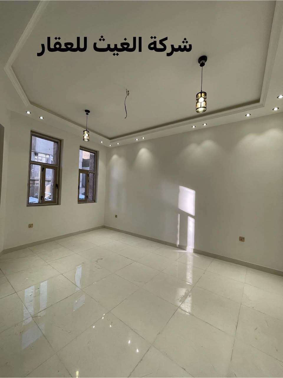 🔥☄️ دور للبيع بناء شركة الغيث 👇👇
فرصتك لامتلاك بيت بطابو صرف مساحات 60م و70م بتصميم حديث وأنيق، موقع هادئ وخدمي وقريب من كل الاحتياجات.

مواصفات البيوت:👇
✔️ 4 غرف نوم واسعة
✔️ صالة معيشة بتشطيب عصري👇
✔️ خدمات عدد (2)
✔️ منور للإضاءة والتهوية
✔️ تصميم حديث يلائم العائلة
✔️ موعد التسليم: فوري 
✔️ من إنجاز شركة الغيث للعقار👇👇

📍 الموقع: بغداد – الأعظمية – شارع عمر – داخل فرع معجنات سويتي

📞 للاستفسار:👇👇
• رقم الأول: ***********
• الرقم الثاني: ***********
