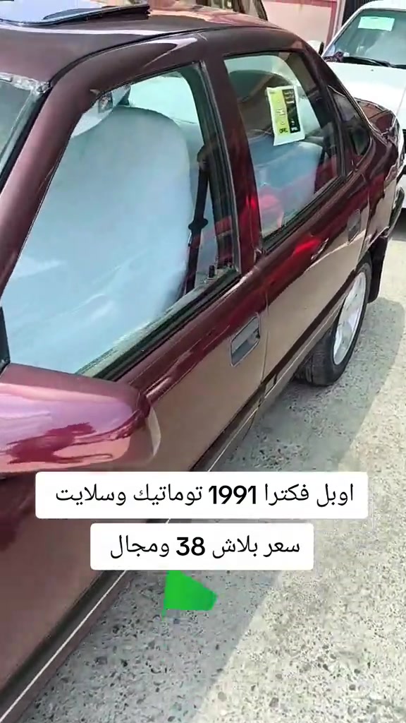 #***********  #الموصل #العراق🇮🇶 #اربيل #العراق 
