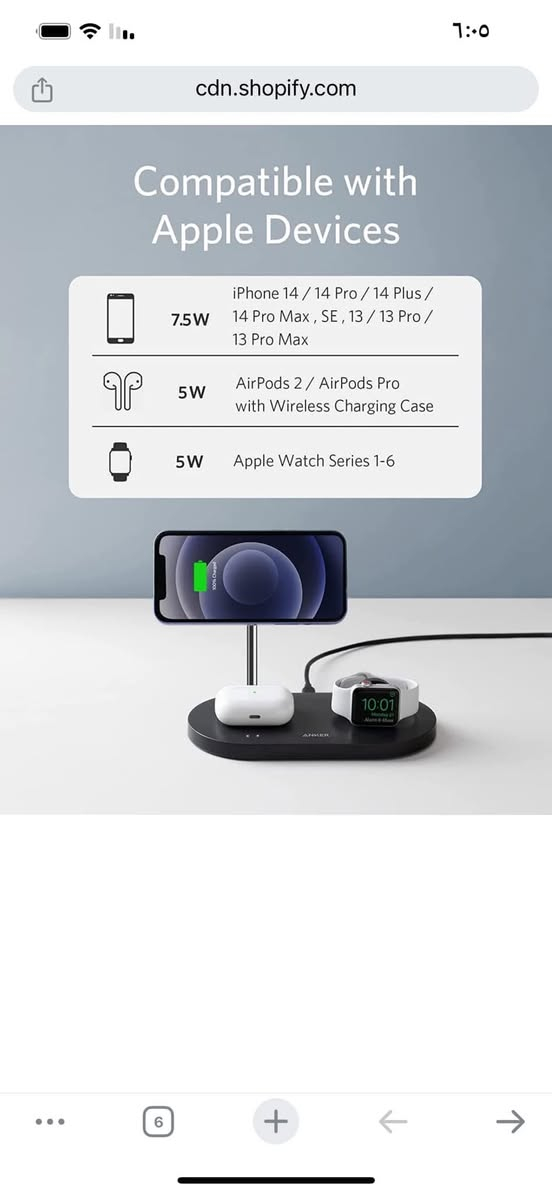 سلام عليكم
اخوان وصيت ولد صاحبي على هاي 
anker 533 magnetic wireless charger
تدعم شحن فاست جارج type c to type c
تشحن ٣*١
يعني تشحن السماعات الايربود
وساعه ابل واتج
والتلفون  كلهن سوة تجمعهن
تجي وياها شاحنة انكر 20W  وكيبل type c
بعدها بل باكيت ممسنخدمة
اليريده علق تم وكتبلة السعر


**إذا كنت صاحب هذا الإعلان وتريد حذفه لأي سبب، رجاءا أرسل رسالة إلى الدعم الفني**