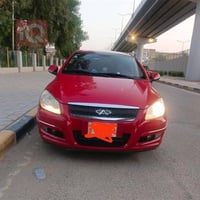 اي ثري • ٢٠١٣ • رقم قادسيه