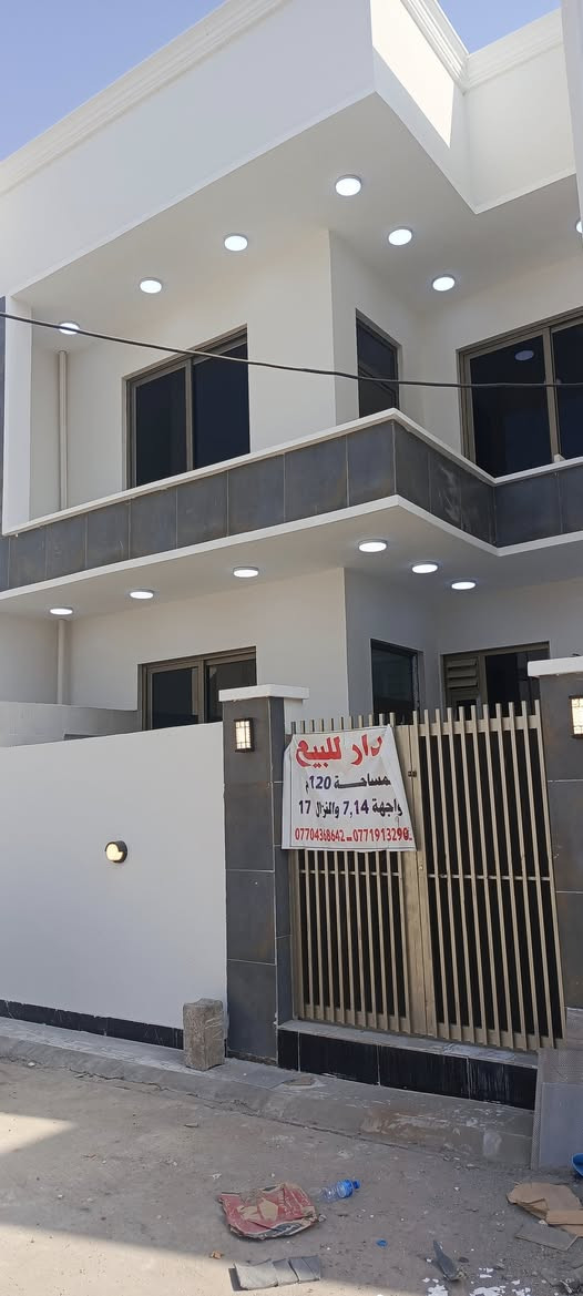 اللهم صل على محمد وال محمد 
سلام عليكم ورحمة الله وبركاته 
بيت جديد للبيع 🏠 
مساحة 120
الواجهة 7.14 نزال17

العنوان/ بعقوبة/ مجمع الوثبة السكني
التفاصيل/////
استقبال 
صالة كبيرة 2
4 نوم
مطبخ  / 
3 حمام 🚾 
ديكورات مغربي
الاستفسار موبايل 📱 ***********
ربي يرزق الجميع ان شاء
