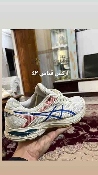 احذيه باله اوربي اصلي نضافه فول السعر واتساب ***********
