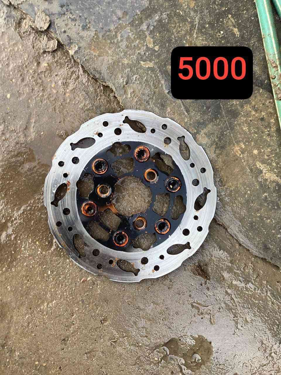 السلام عليكم غراض ماكس للبيع مكاني زعفرانيه


**إذا كنت صاحب هذا الإعلان وتريد حذفه لأي سبب، رجاءا أرسل رسالة إلى الدعم الفني**