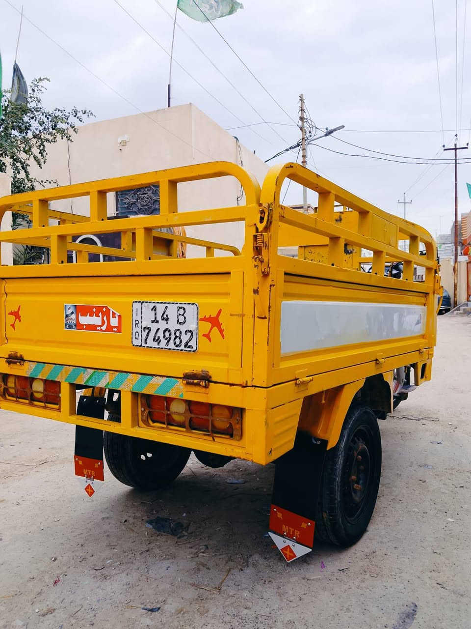 ستوته جمره موديل 2019 سنويه 2025  رقم انكليزي شوفة عينك كدامك كلشي شغال بيها ستوته كامله من كلشي كهربائيات مفوله شاصي صبغ بلاد ستوته لا لحين ولا صبغ محرك 200 السعر مليونين و 750 وبيها مجال حك الجيه مكاني كرمة علي مقابيل الجامعه
للاتصال متوفر وتس اب وشريحه على هذا الرقم

***********
