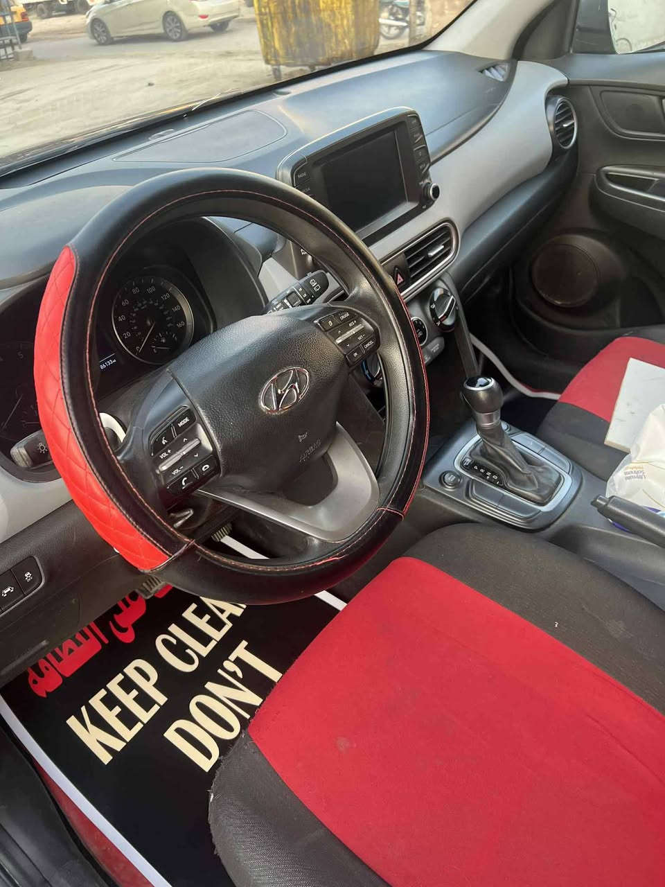 السلام عليكم
كونا 2019 وارد امريكي محرك 2000 
ماشيه 88 
رقم بغداد 
كاميرا دواره 
رادارات
توقف ذاتي 
سبورت ونورمال 
سعرها 122 
كربلاء 
***********
