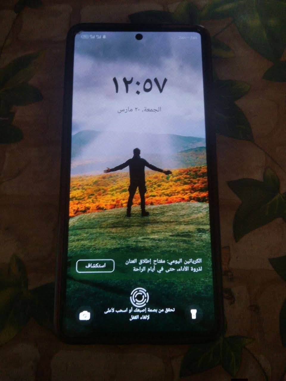 السلام عليكم شباب موبايل للبيع TECNO CAMON 20 Pro الرام 8 العشوائي الذاكره 256 جيجا المعالج MediaTek Helio G99 الكاميرا 64 بيكسل
السلام عليكم شباب موبايل للبيع TECNO CAMON 20 Pro الرام 8 العشوائي الذاكره 256 جيجا المعالج MediaTek Helio G99 الكاميرا 64 بيكسل
السعر 150الف وبي مجال ***********
