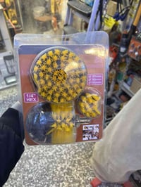 فرشه غسل تخم تتركب على دريل 3قطع زورنا سبع ابكار الشارع العام مجاور ال...