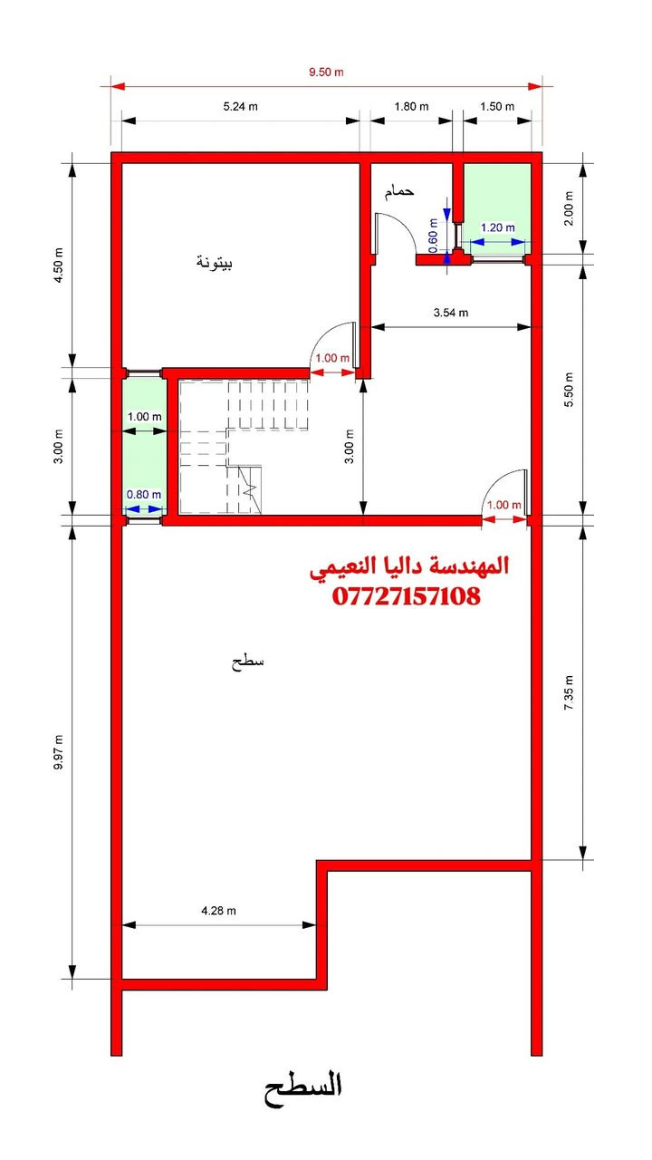 مخططات معمارية + مخططات الأثاث 
لطلب التصاميم التواصل واتساب على الرقم 
*********** 🦋
