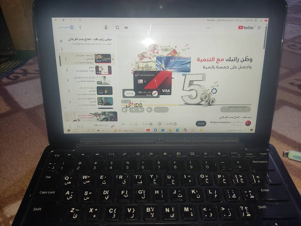 السلام عليكم للبيع لابتوب DELL لمس منفصل رام 2 هارد 64 ssd شاشة حجم 11 معالج أتوم مناسب للتصفح كامرة أمامية وخلفية سعر 75 مكان نجف موجود توصيل النجف, العراق


**إذا كنت صاحب هذا الإعلان وتريد حذفه لأي سبب، رجاءا أرسل رسالة إلى الدعم الفني**