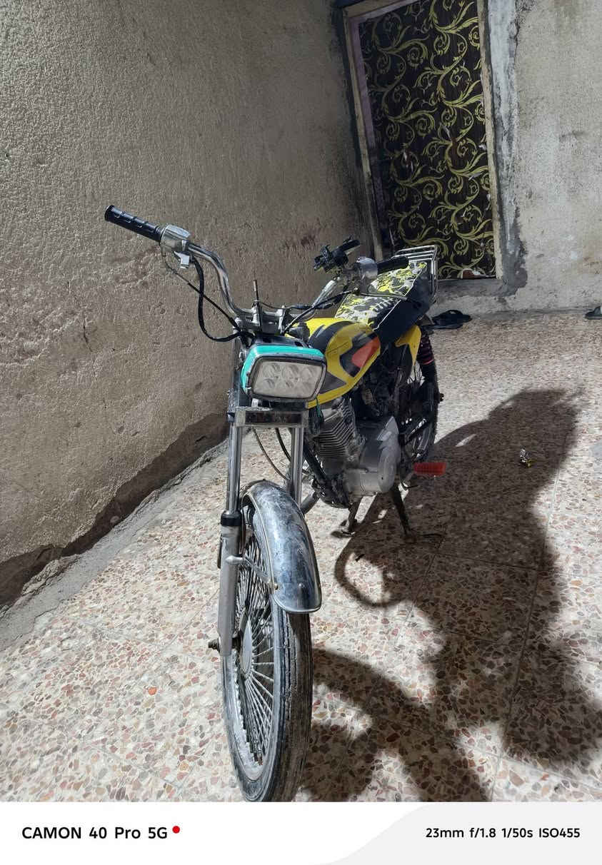 إسلام عليكم يراني البيع  سعر 300 مكان بصرة *********** واتساب
دراجه أدوات بس بيه رقم شاصي دك هندر وطلع وين ما يعجبك *********** شريحة
