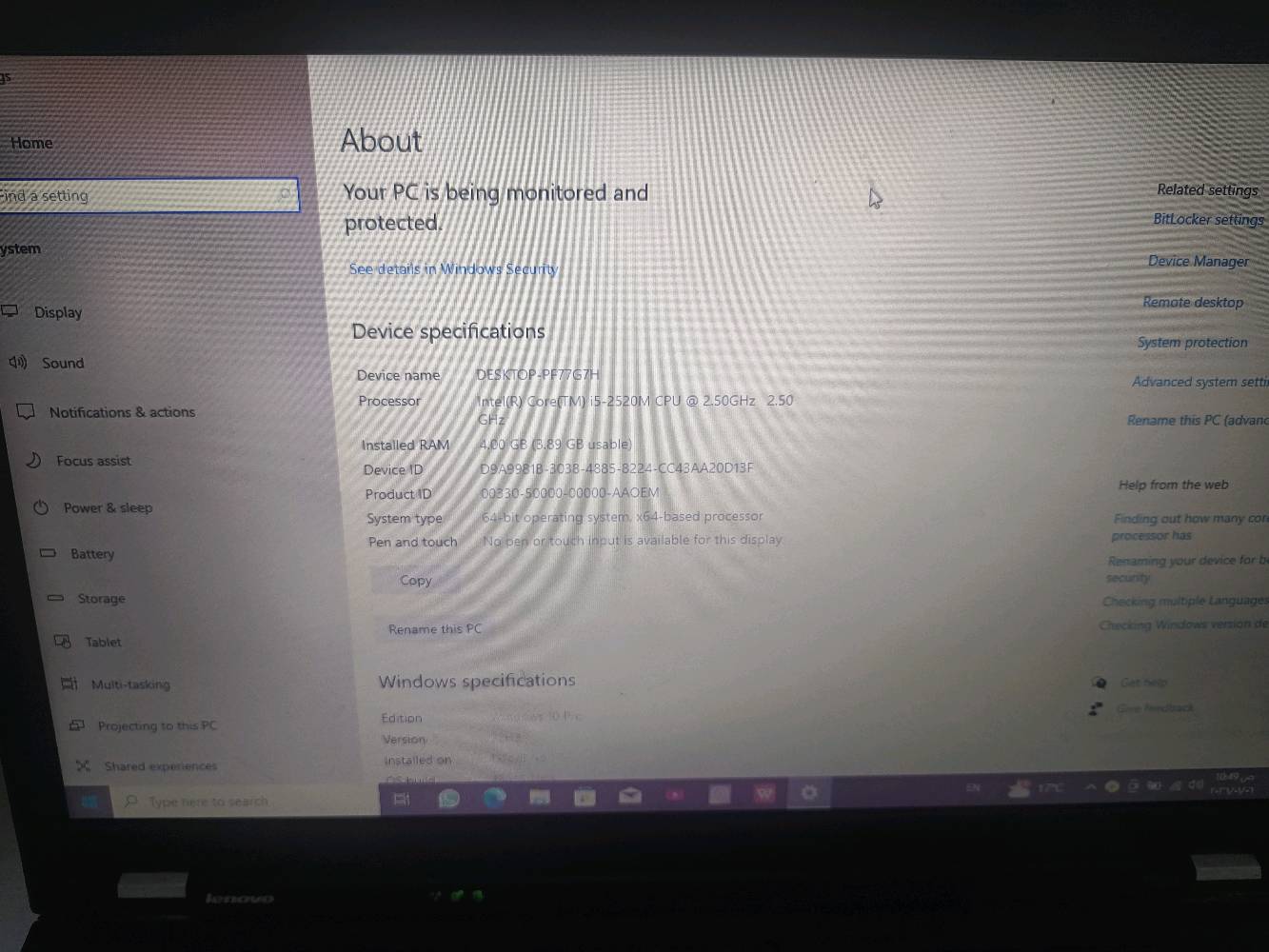 لابتوب لينوفو T520i
ويندوز 10
256GB
RAM 4GB
Core i5 G2
جمع الملحقات متواجدة
شنو موديل الجهاز بالتحديد؟: 
T520i
كم مساحة التخزين الداخلية؟: 
256GB
هل البطارية جديدة أو تحتاج تبديل؟: 
تحتاج تبديل
وين مكانك بالضبط؟: 
السماوة- قرب المستشفى الألماني
هل هناك إمكانية للتفاوض على السعر؟: 
نعم