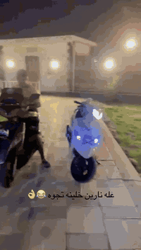 سلام عليكم دراجه نوع ثعلب دراجه رمبه كلها شغاله دراجه شلعه معدل دراجه كلش نضيفه ارواقاها كامله مكاتبه مال معرض موجوده سعر خاص رقمي *********** موجود واتساب
