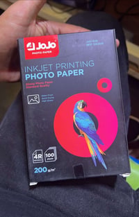 متوفر كميه البند 2500 للحجز 07854446050