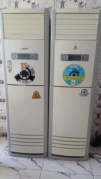 ٠٧٧٠٧٤٨٥٥١٧للستفسارهاذة رقمي