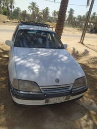 اوميكا ستيشن • ١٩٩١ • بابل