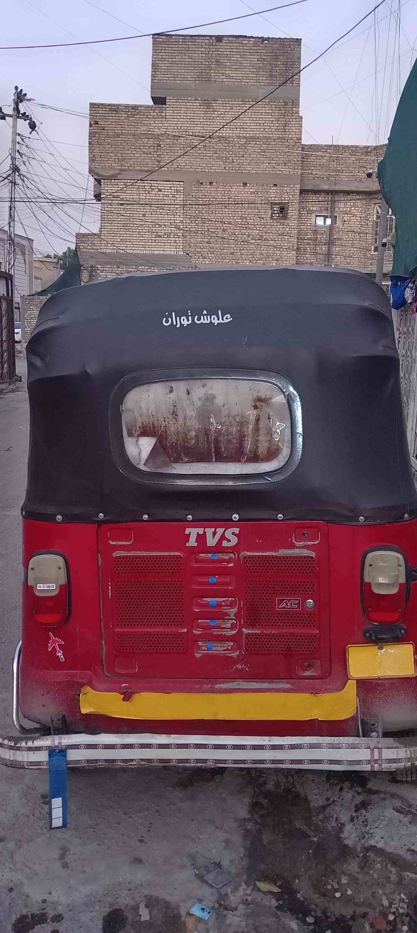 سلام عليكم تكتك تي في اس موديل ٢٠١٧ محرك موديل ٢٠٢٣ جديد مكفول التكتك نضيفه مال شغل أوراق مو أرقام السعر ٣ ونص وبيها مجال المكان البياع شرطه الرابعه
التواصل خاص او ع الرقم ***********
