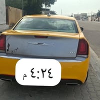 كرايسلر 300 • ٢٠٢٣ • رقم بصره