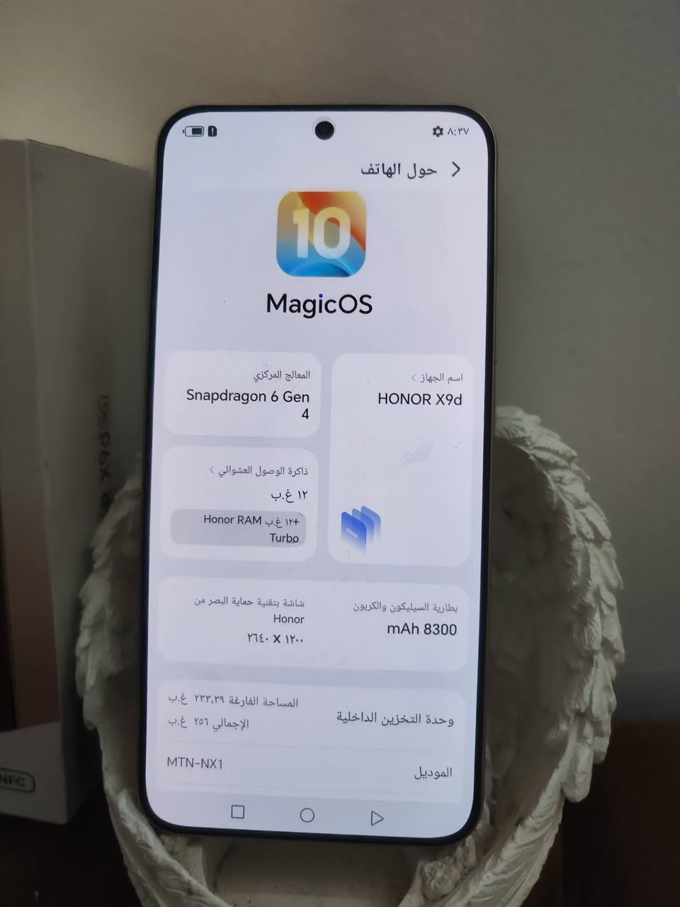 هونر  x9 d.   جديد مستخدم اسبوع
ذاكرته ٢٥٦ عشوائي ٢٤ 

جهلز شخط مابي بدددددددووووون شاحنه 

كارتونه والحافظه بس بددددددددون شاحنه 

مكاني بغداد  البياع شهداء البياع 

سعره ٤٢٥ بي مجال 

للاستفسار الاتصال على الرقم.  ***********
