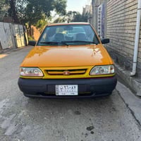 سايبا2023 كفاله عامه بغداد حي اور 07716845258