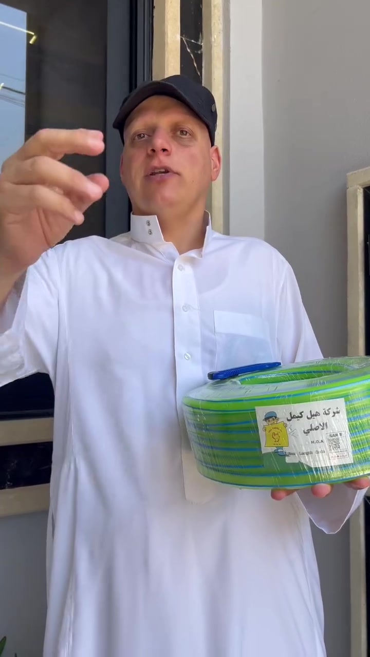 عرض خااص    خاص وبس🔥🔥
متابعة ولايك ليصلك كل ماهو جديد ومميز❤️
للاستفسار والحجز أتصل على الرقم 
***********

#قوة_نقاء

#طيب_الأتراك_العطور

#تحرر_وعي

#لن_تهزمني_🔥عنوان موصل حي الميثاق🔥 @أبرز المعجبينرقم توصيل ***********
