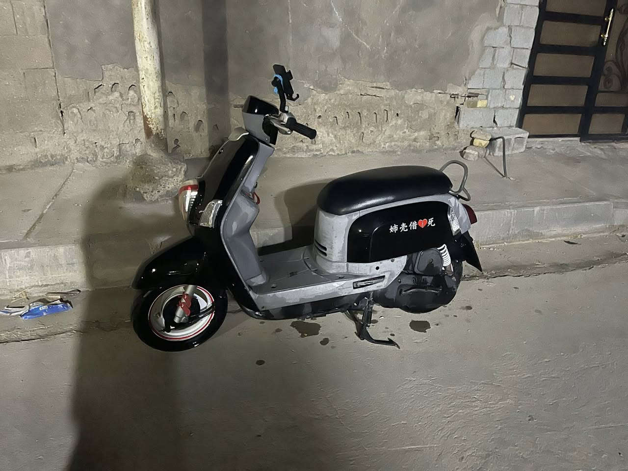 السلام عليكم ماكس بوليس للبيع دراجه  حاويه من معرض زيتون مكفوله من كلشي ماماشيه هواي مكاني ناصريه غراف سعر خاص ***********
