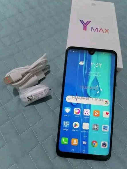 عروضنا ماتخلص واليوم خميس وصلي على محمد وال محمد 
هواوي y max  بسعر 75 الف 
هونر 8x max  بسعر 85 الف
اكبر شاشه مع جهاز راقي 
 بالتالي: 
شاشة كبيرة:
بحجم 7.12 بوصة، مما يوفر تجربة مشاهدة واسعة. 
بطارية ذات سعة عالية:
تتيح للمستخدمين 
مساحة تخزين كبيرة:
256جيجابايت مع 8 جيجابايت من ذاكرة الوصول العشوائي (RAM)، وبطاريه 5000كل هذا جهاز اصلي بيه ضمان جمله ومفرد 
‏‪بغداد زيونه ربيعي مقابل مول دريم ستي 
اذا اتاخرت بالرد يرجى مراسله ع واتساب  أو اتصال 
***********
*********** بغداد
