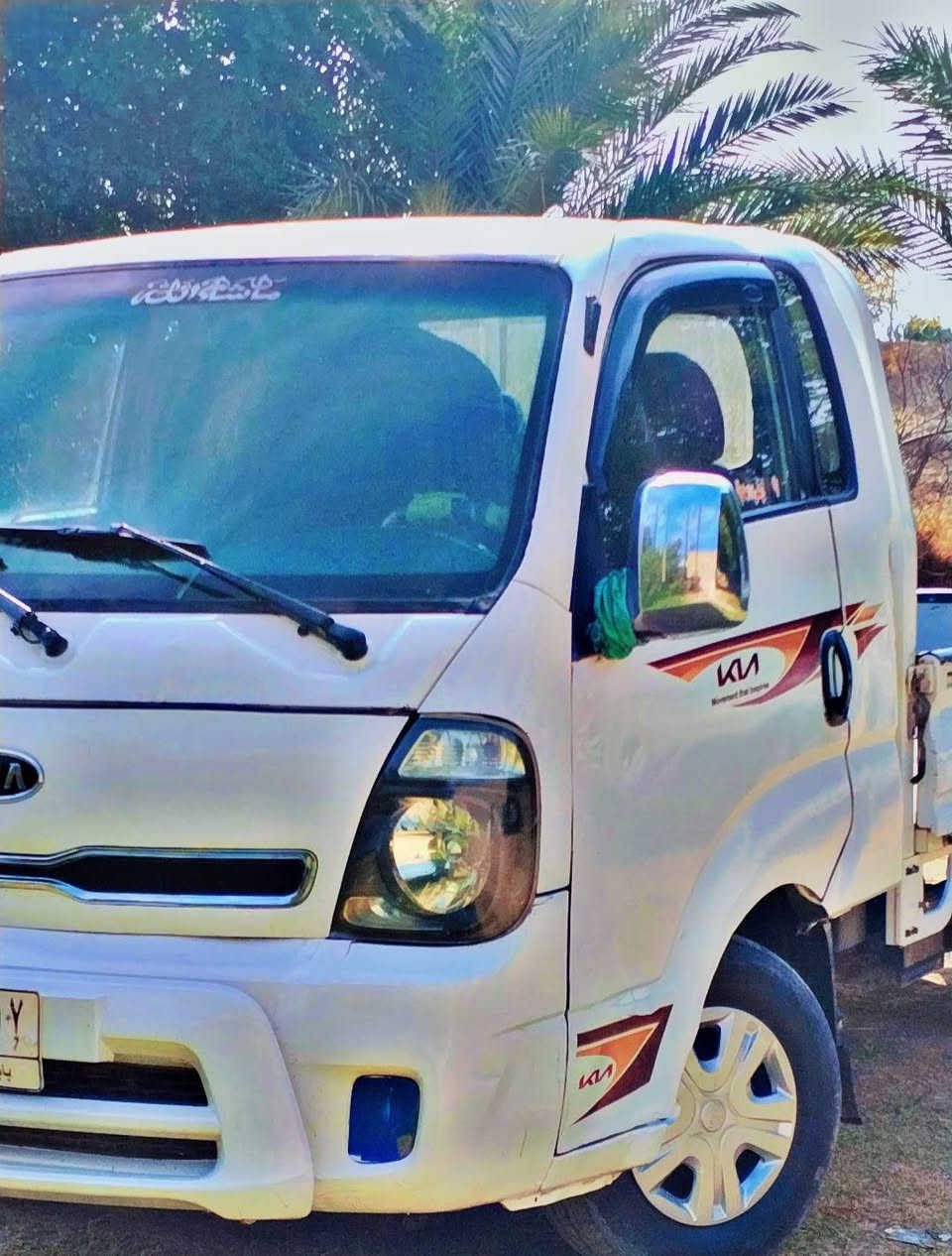 كيا 2013
رقم بابل
السعر 85
العنوان بابل جبله
***********
***********
